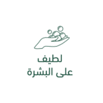 ايقونة (3)