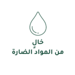 ايقونة (5)